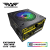 Armaggeddon Voltron 300FX Bronze Gaming 300W Power Supply - Image 2