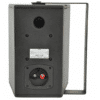 Citronic CS-610B Speaker 6'' 100W Black 178.671UK - Image 4