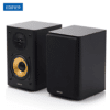 Edifier R1000T4 Active Speakers RCA Line-In Black - Image 2
