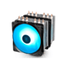 DeepCool NEPTWIN RGB CPU Cooler